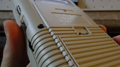 Game Boy Zero - TheBeard Science Project Wiki